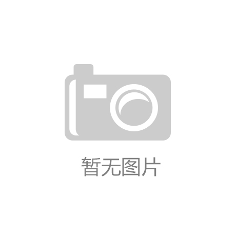 网站建设要注意的标准 促进网站用户好感度！
